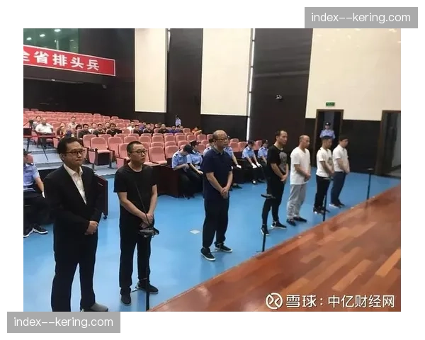 前网球经纪人涉嫌巨额诈骗案开庭，多名退役球员涉案